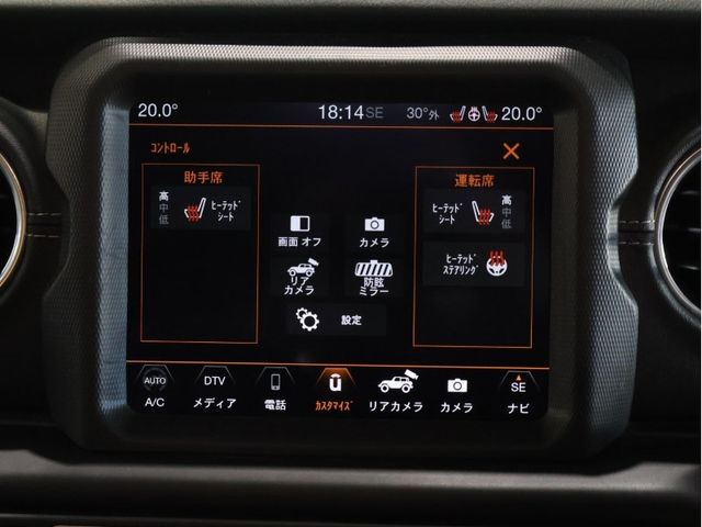 21220095