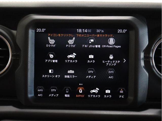 21220095