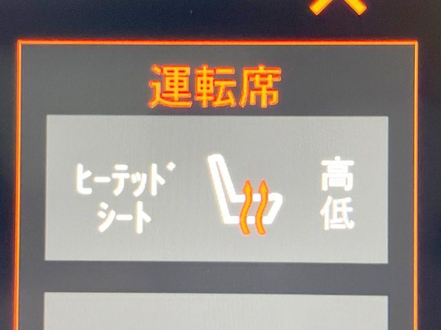 21260623
