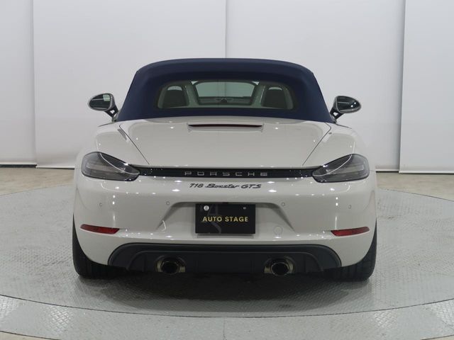 21260862