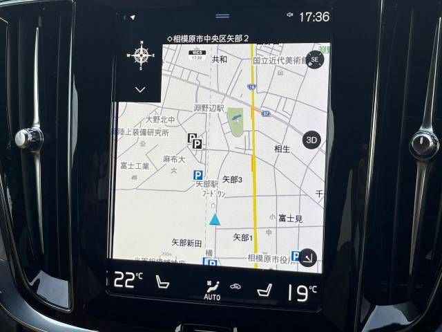 21261427