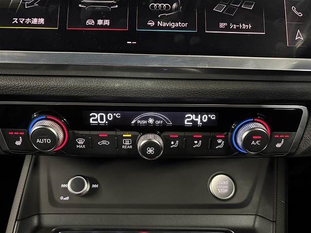 21266266
