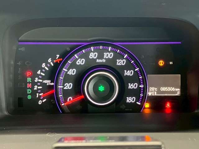 21267097