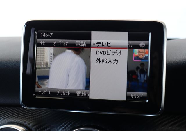 21267425