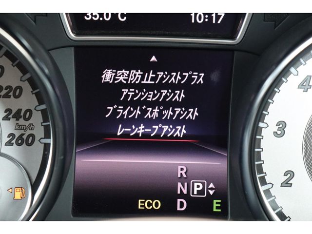 21267429