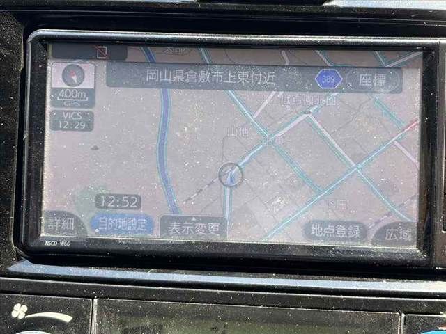 21267452