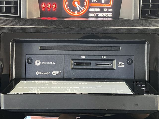 21320053