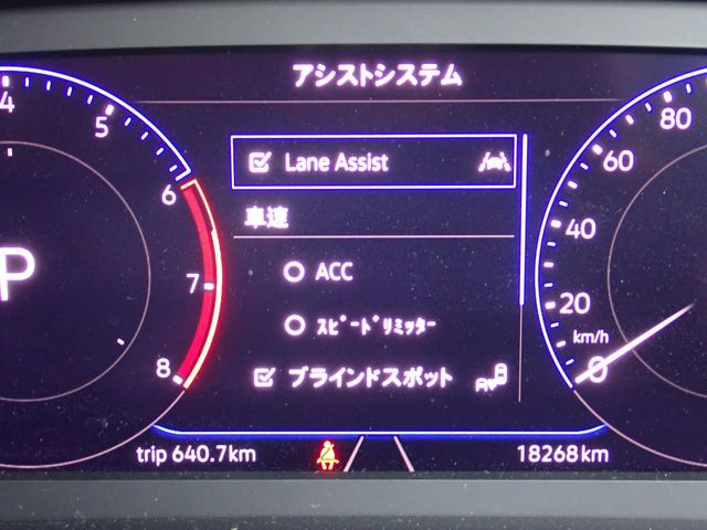 21350233