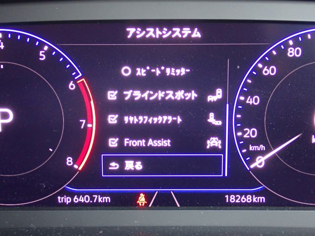 21350233