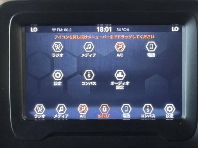 21360796