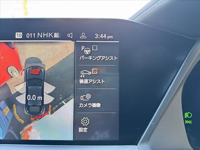 21365041