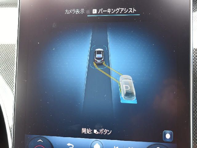 21365665