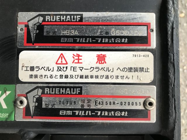 21365685