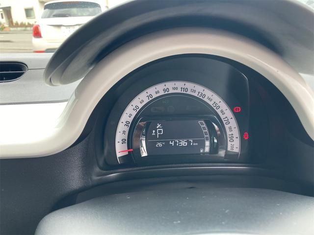 21365693