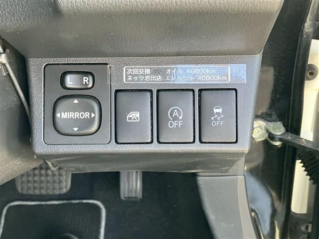 21366370