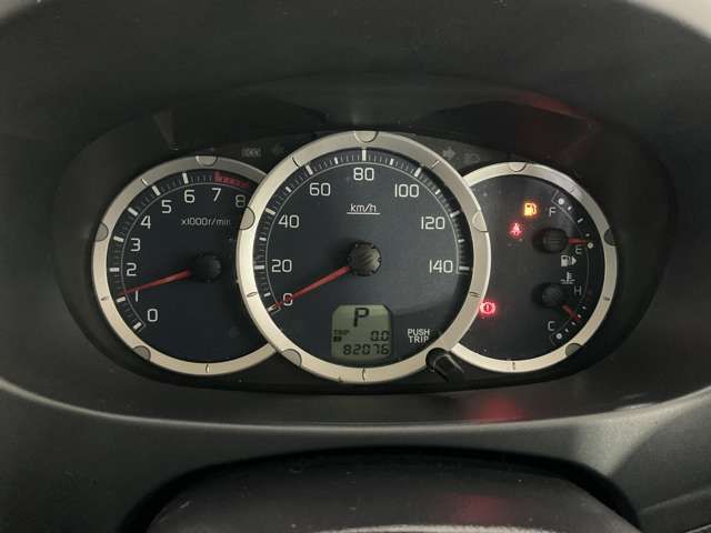 21366936