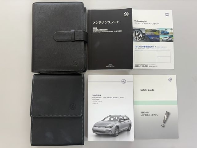 21380002