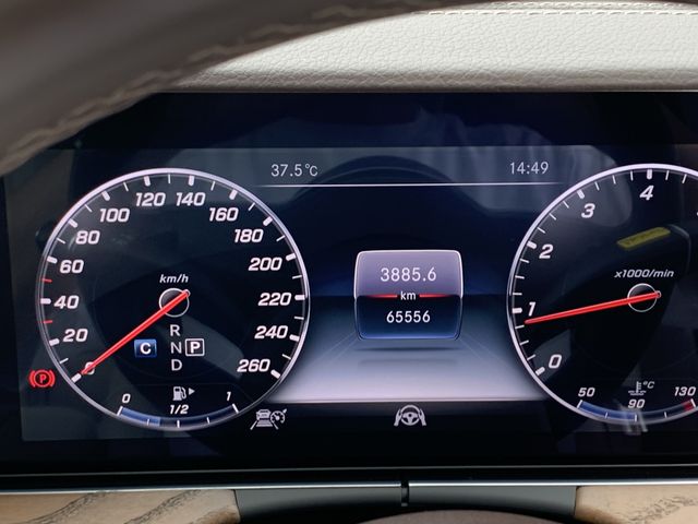 21380014