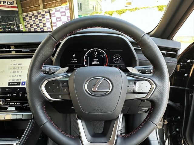 21450055