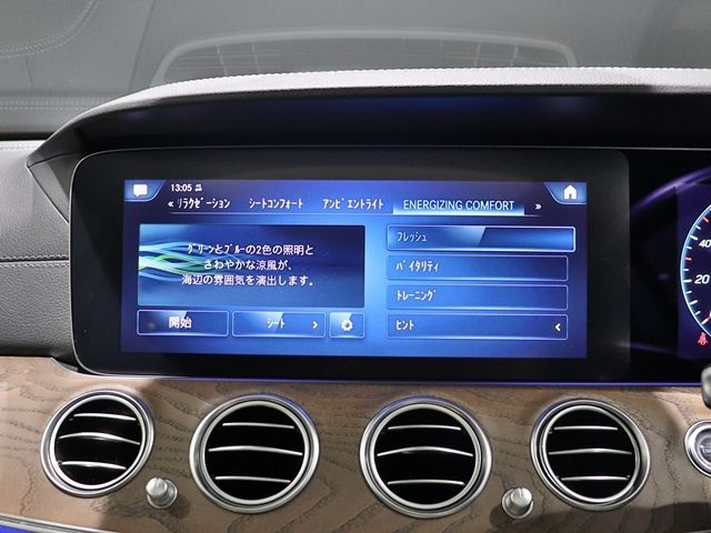 21450070