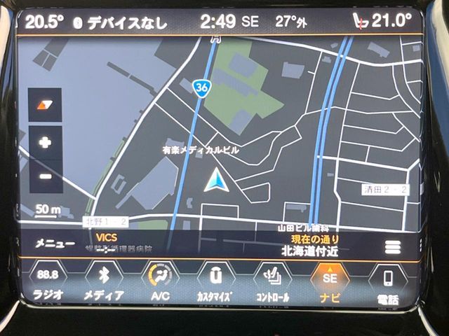 21461744