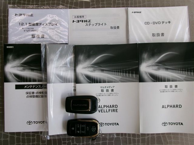 21465641