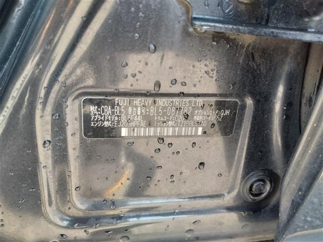 21465745