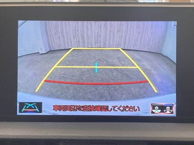 21467213