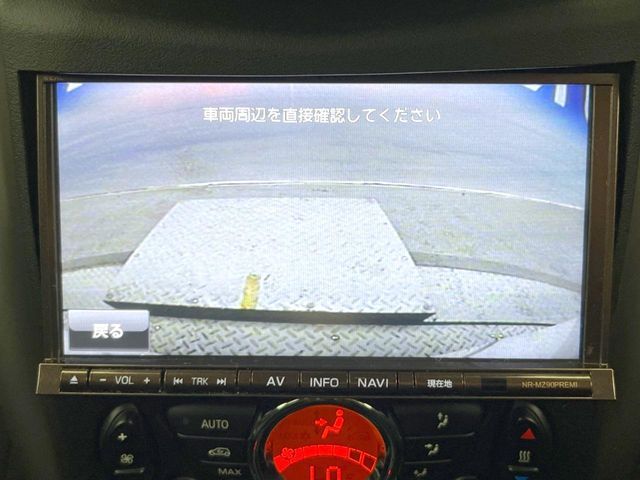 21561778
