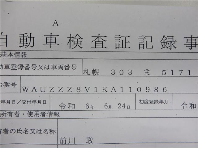 21566004