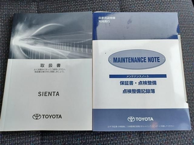 21661356