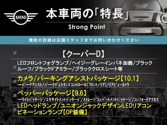 21760868