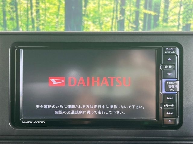 21760912