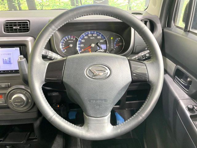 21761075