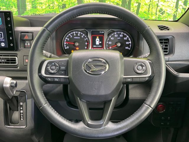 21761863