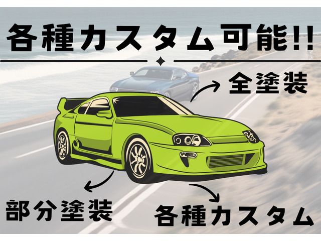 21765577