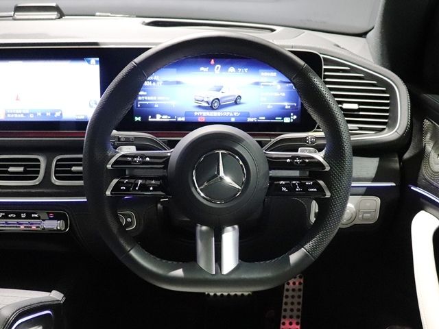 21850016