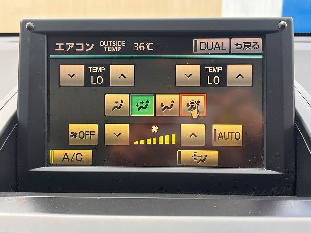 21865147