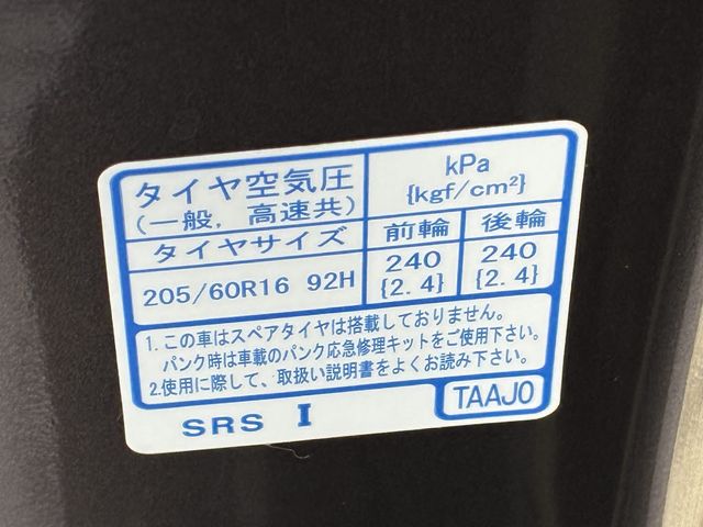 21950150