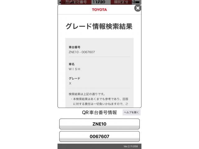 21965376