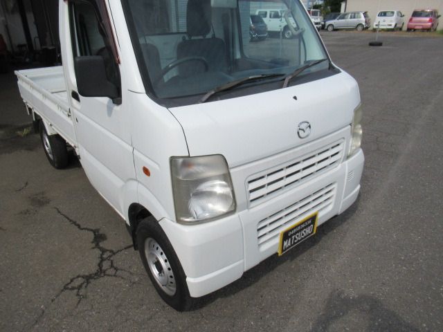 21965509
