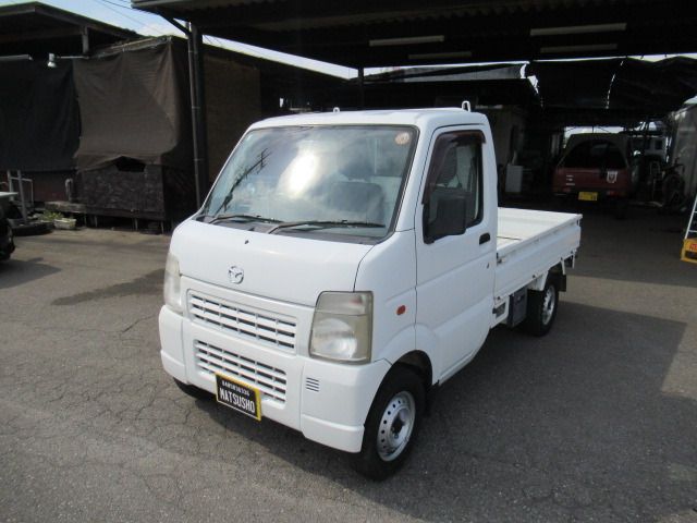 21965509
