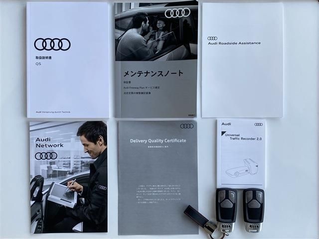 21965612