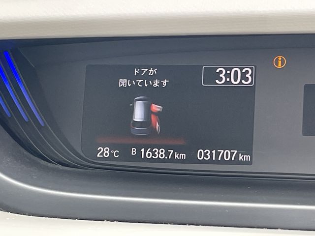 22050007