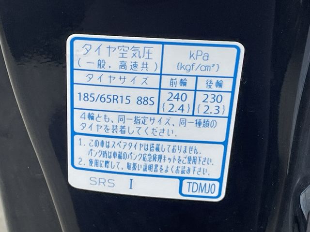 22050007