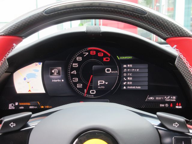 22050125