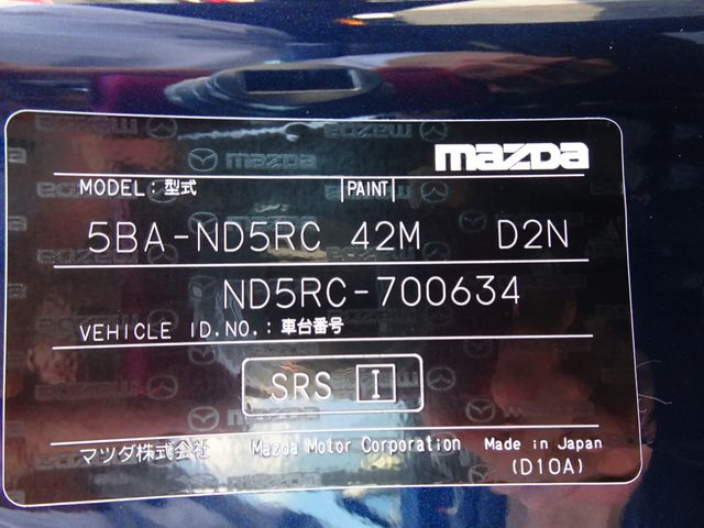 22050218