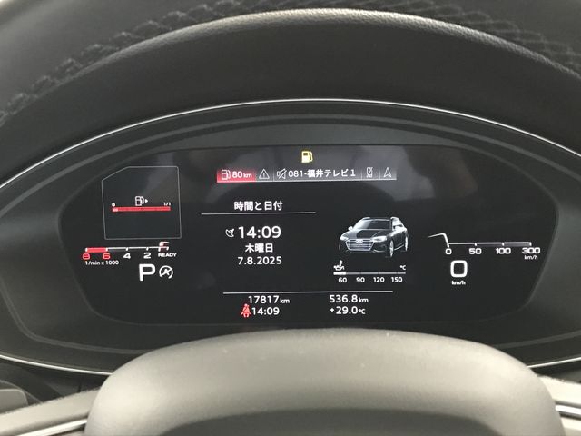 22050273