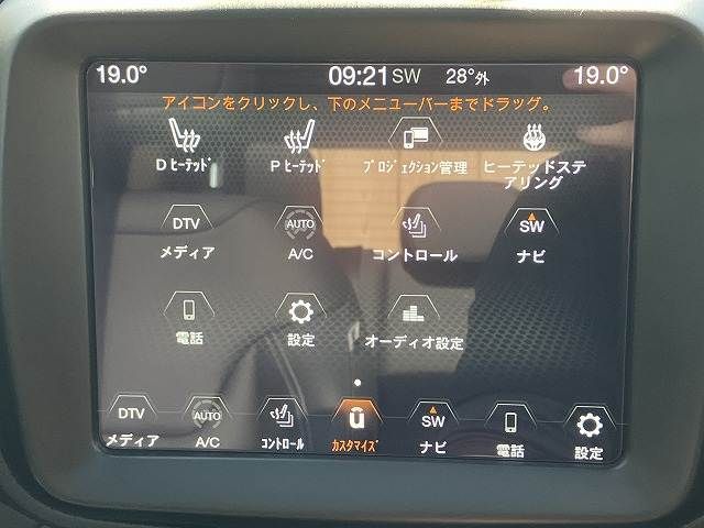 22061385
