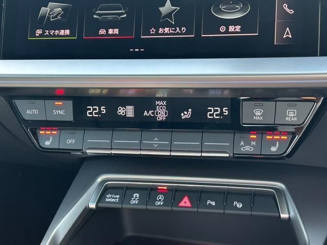 22062273
